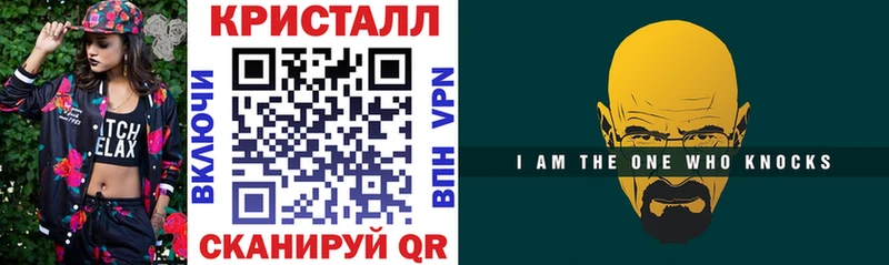 где продают   Курильск  Amphetamine Розовый 