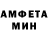 Метадон белоснежный Jureg