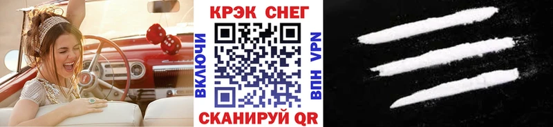 COCAIN Columbia  где продают   Курильск 