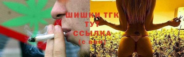 СК Беломорск