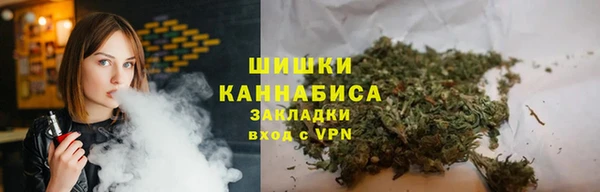 синтетический гашиш Белоозёрский