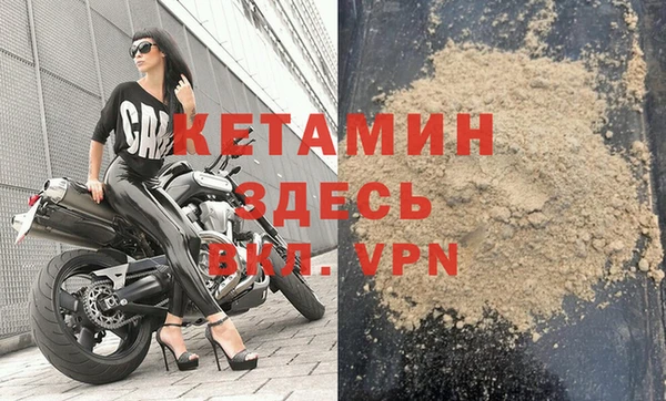 СК Беломорск