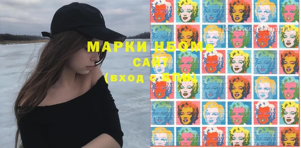 ешки Белокуриха