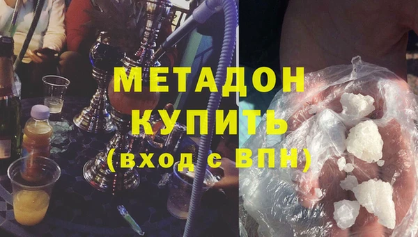 СК Беломорск