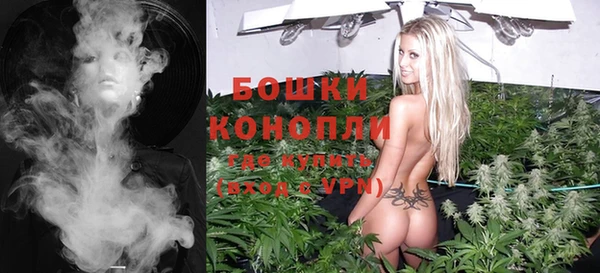 синтетический гашиш Белоозёрский