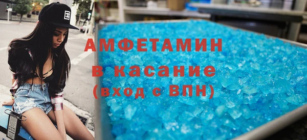 ешки Белокуриха