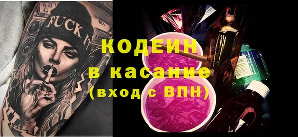СК Беломорск