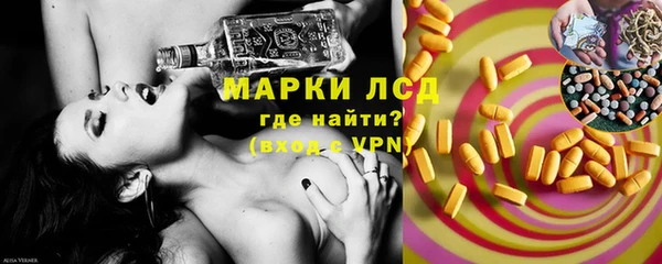 ешки Белокуриха
