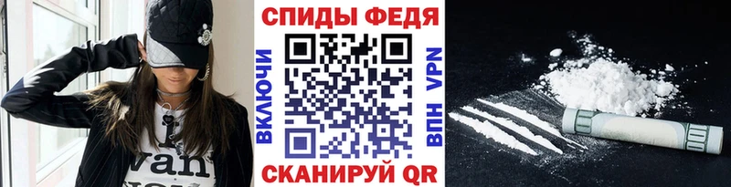 Метамфетамин витя  где купить   Курильск 