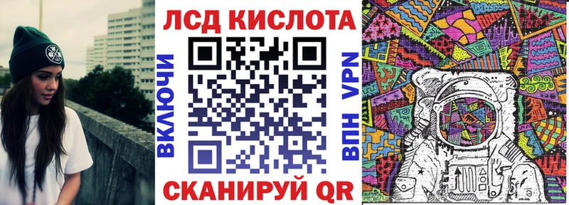 Марки NBOMe 1500мкг хочу наркоту ОМГ ОМГ ссылки Курильск